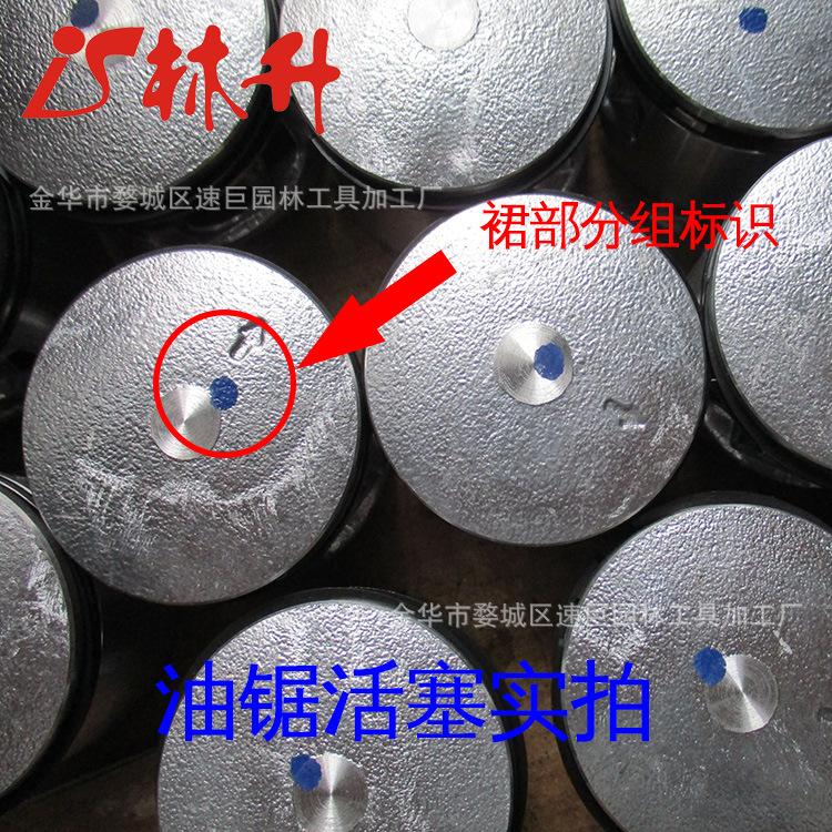 汽缸6