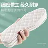 Venta al por mayor de fábrica plantillas desodorantes de ajenjo absorbentes de sudor desodorantes fragancia plantillas de algodón para hombre mujer acolchadas cuero zapatos suela suave cómodas