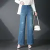 3123 Jeans de Pierna Ancha con Pedrería Moda Rectos de Cintura Alta Pantalones Populares para Mujer de Mediana Edad Primavera y Otoño Pantalones de Mamá