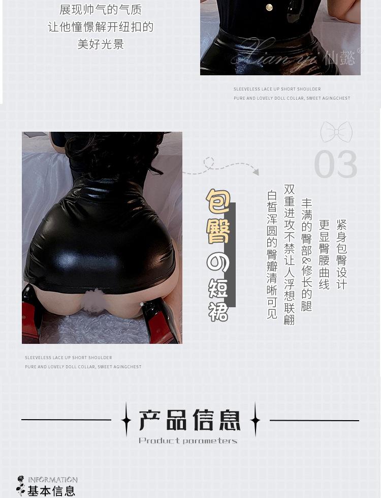 详情_04.jpg