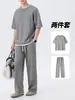 Conjunto Deportivo de Camiseta de Manga Corta Patchwork Desestructurado Falso Dos Piezas para Hombre, Nuevo Estilo de Verano, Sencillo, Elegante, Holgado y Casual