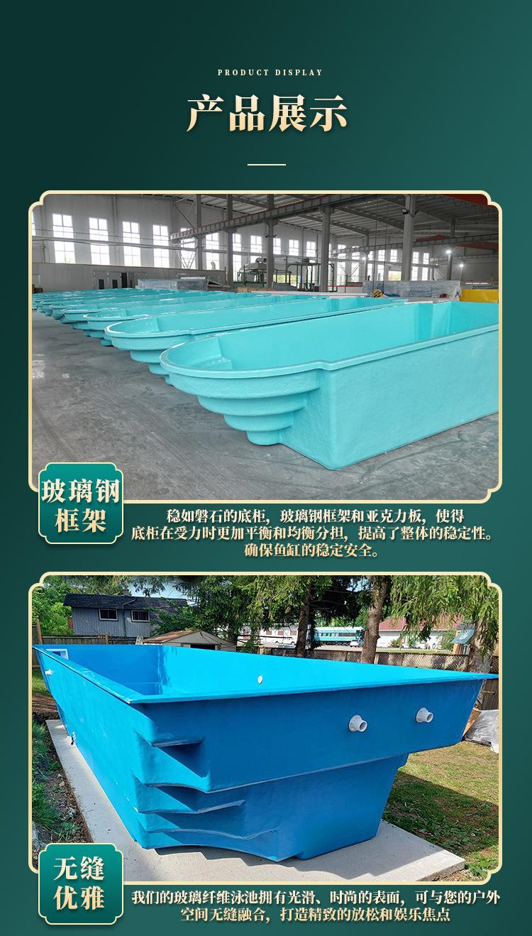 详情关于工厂_08