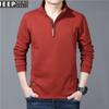 Abrigo de cuello para hombre a precio controlado, otoño e invierno, nuevo, casual, holgado, manga larga, top, suéter de cuello redondo SS5192