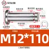 Acero Inoxidable 304 Pasador Cabeza Plana Ranurado Pasador de Posicionamiento Cilíndrico Pestillo con Anillo de Retención M4M5M6M8