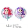 Balões transparentes de bolha de 24 polegadas com desenho de margarida, estilo bola dentro de bola, para decoração de festas de rua com hélio, ideais para decoração de aniversários.