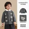 Jaqueta de Tricô Panda Kaka para Crianças Roupas de Outono para Meninos Tops Casuais de Outono para Meninas Roupas de Bebê Roupas Infantis