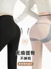 Calça Shark Cinza Fina para Mulheres, Nova Calça de Algodão Primavera e Outono 2026, Cintura Alta, Controle de Barriga, Levanta Bumbum Leggings de Yoga