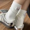 Calcetines blancos apilados para mujer, calcetines de primavera que combinan con todo, calcetines de tela para el talón, calcetines de tubo medio de estilo japonés, estilo coreano, estilo universitario, de moda ISN para mujer