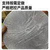 Mecanizado CNC Aleación de Aluminio Acero Inoxidable Latón Torno CNC Piezas de Ferretería Mecánica de Precisión