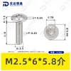 Parafusos Redondos de Aço Inoxidável 304 com Fenda Phillips, Norma de Guangdong 7380.2, Parafusos Autoatarraxantes com Cabeça Redonda M2~M10