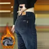 Pantalones Casuales de Pana para Hombre, Nuevo Estilo Primavera y Otoño 2026, Corte Recto Delgado, Estilo de Negocios para Mediana Edad, Pantalones Largos con Forro de Polar