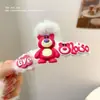 Osito de Mantequilla Lindo Pasador para el Cabello de Mujer Dibujos Animados de Felpa para Flequillo Lateral Pasador Ins Nicho Todo-partido Tocado Accesorios para el Cabello