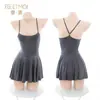 Pijama sexy Feimu, lencería, uniforme, tirantes de seda helada, falda ajustada a la cadera, medias, sexy y seductor, apasionado y sexy para mujeres