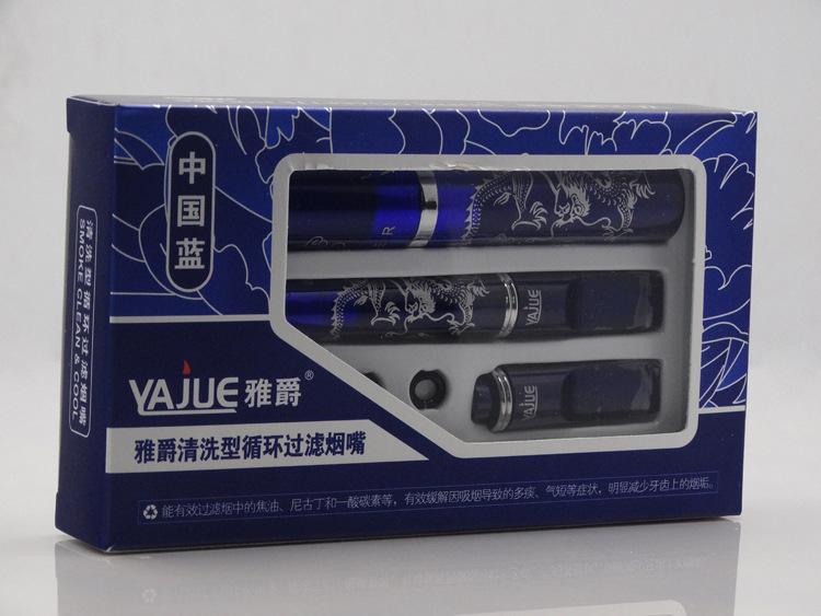 雅爵YJ205景泰蓝龙烟嘴 清洗型循环过滤烟嘴