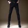 Pantalones Casuales de Pana de Nuevo Estilo de Negocios para Hombre de Otoño, Pantalones de Pana Ligeros Elásticos Ajustados Modernos para Hombre