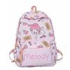 Mochila Escolar Nueva de Moda para Estudiantes 2026 con Estampado de Dibujos Animados, Mochila Linda de Gran Capacidad, Mochila Moderna para Estudiantes de Secundaria