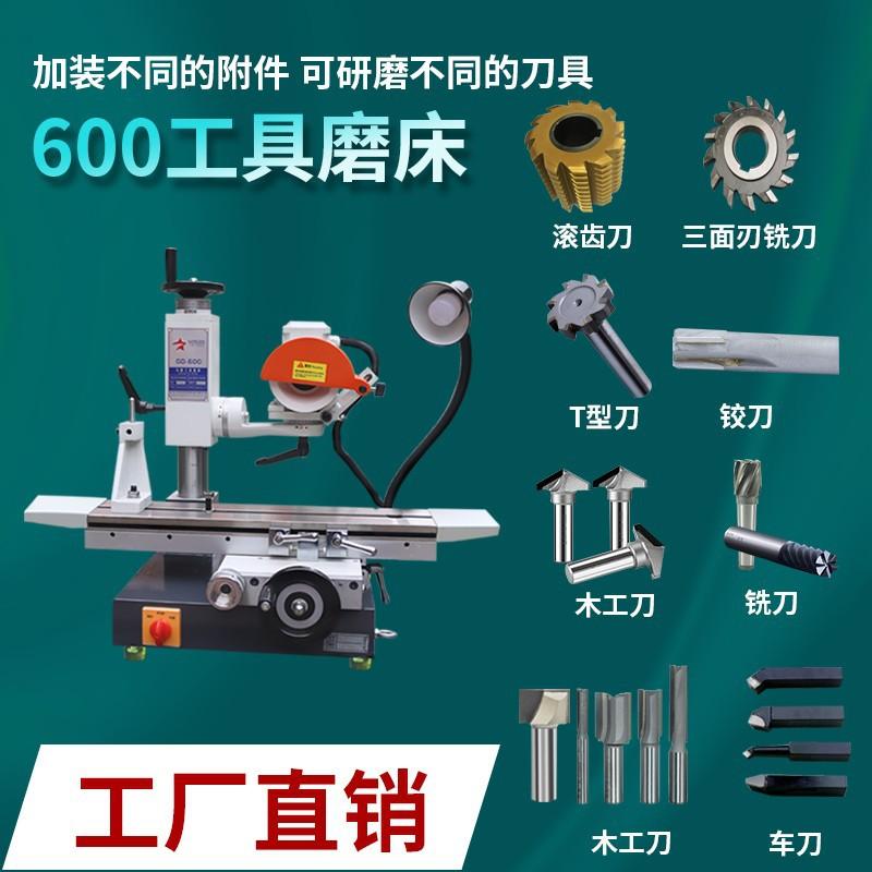 O1CN019Elsaq1ZXTiODGEyl_!!4891