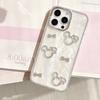 Funda adecuada para teléfono Apple 16 Pro Max con diseño de Gato Incrustado de Diamantes, Patrón de Concha de iPhone 15, Cubierta Protectora Anti-Caídas Girly 17