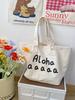 Bolsa de lona vermelha para fornecimento transfronteiriço da Amazon, bolsa de ombro de grande capacidade, bolsa escolar, bolsa para o dia a dia, bolsa simples de tecido