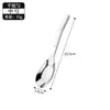 Cuchara de Acero Inoxidable 316 Hongjun Da para Uso Doméstico, Cuchara Sopera de Fondo Plano Engrosada, Cuchara de Postre, Cuchara para Gachas y Cuchara para Empanadillas