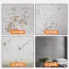 Papel Tapiz Liso Blanco Anticolisión y Aislante Térmico, Autoadhesivo de Color Sólido, Pegatinas de Pared Antimoho y a Prueba de Humedad para Sala de Estar, Pegatinas de Pared para Cubrir Imperfecciones