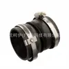 0382El Tubo de Aire Adecuado para Peugeot, Citroen, Volvo, Personalización de Pequeñas Cantidades/Oem9651559480