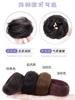 Peluca de bola de pelo real para mujer, pelo liso, rizo de anillo, paquete de pelo de anillo rizado, rizador de pelo esponjoso, tocado, anillo de peluca, venta al por mayor de fábrica