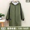 Novas Roupas de Trabalho para Cozinha de Primavera com Logo Estampado, Avental Masculino Moderno, Roupa Externa Doméstica Resistente a Manchas e Sujeira para Mulheres