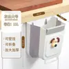 Cubo de basura para cocina, montable en pared, plegable, diseñado para usar dentro de gabinetes de cocina, contenedor de almacenamiento retráctil, no necesita agacharse