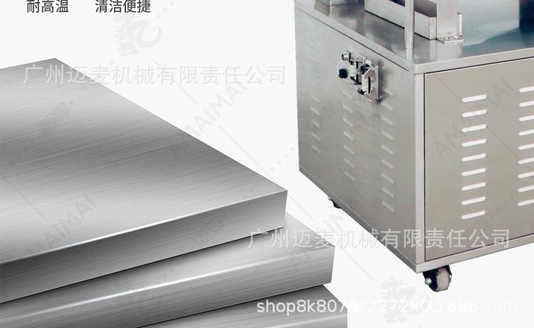 面包生产线详情2_20.jpg