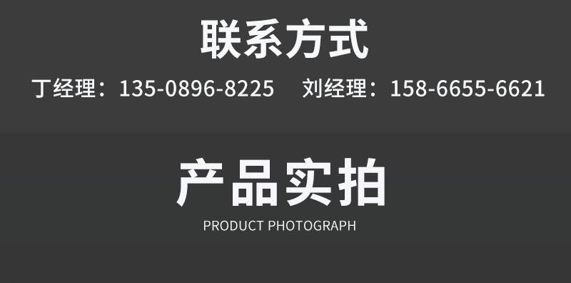 燃气修改(7)_02.jpg