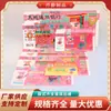 Dinheiro de Papel Personalizado para Queimar durante o Festival do Meio Outono e o Festival Qingming, Suprimentos Funerários para Visitar Túmulos, Adoração de Ancestrais e Limpeza de Túmulos, Incluindo Dinheiro para Passar na Estrada para a Vida Após a Morte