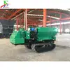Equipo Hidráulico Lanzador de Estiércol para Terreno Complejo, Máquina Lanzadora de Estiércol tipo Oruga para Tierras de Cultivo, Equipo Autopropulsado Lanzador de Estiércol para Invernaderos