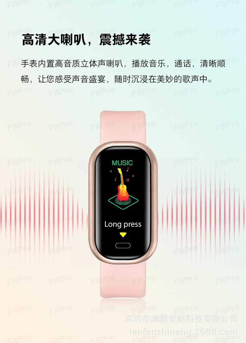中文单张-加水印_04.jpg
