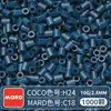 Paquete de Recarga de Cuentas Mard Mismo Color 2.6mm 265 Colores Set Completo Cuentas Fusion Juguete DIY Paquete de Materiales Cuentas