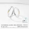 Anillos de Pareja S925 de Plata "Río de Amor" para Hombres y Mujeres, Diseño Único Ajustable para Regalos de Cumpleaños y San Valentín para Novio y Novia