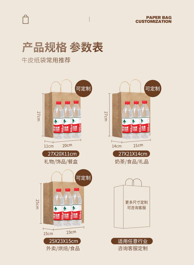 详情-11.jpg