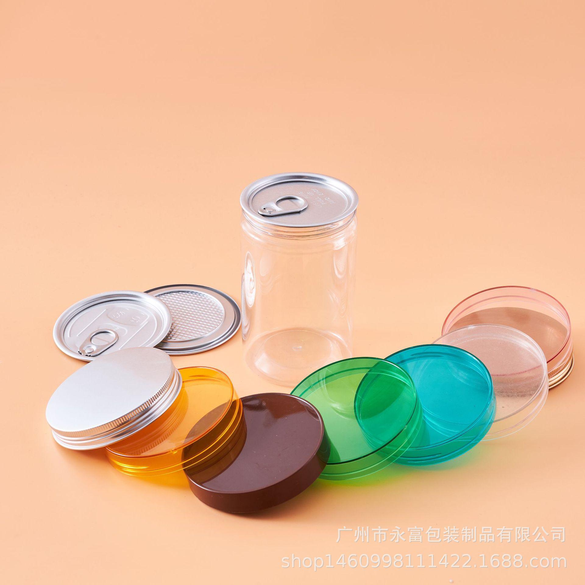PET螺旋罐