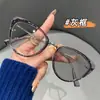 Gafas Graduadas que Cambian de Color, Estilo Retro Transfronterizo Ojo de Gato, Montura de Gafas Fotocromáticas Antiluz Azul Elegantes de Gama Alta para Mujer