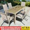 Juego de Muebles de Exterior Mojia para Cafetería, Balcón al Aire Libre, Jardín, Terraza, con Mesas y Sillas de Madera Plástica Cubiertas de Tela