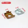 Pieza de Posicionamiento para Bicicleta Infantil Espaciador de Rueda Fijación de Eje Trasero Carrito Espesorado Rueda Pequeña Rueda Lateral Pieza Limitadora de Rueda Accesorios