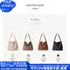 Bolso Boston de Cuero Retro Coreano, Bolso de Mano Tipo Cubo Otoño e Invierno, Bolso de Cosméticos de PU Japonés y Coreano, Fábrica Personalizada