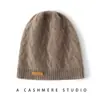Nuevo Gorro de Cachemira Espeso Suave para Mujer Otoño e Invierno, Moderno, Cálido, Casual, Versátil, Gorro Cálido y a Prueba de Frío