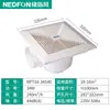 Extractor de Aire Green Island para Baño de 8 Pulgadas Ventilador de Ventilación Canalizado para Techo Extractor de Aire al por Mayor Extractor de Humo Ordinario para Techo