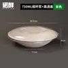Comercio Electrónico Transfronterizo Juego de Vajilla Desechable de Pulpa de Papel Tazón de Papel Comercial para el Hogar Tazón Redondo Desechable Biodegradable Caja Completa