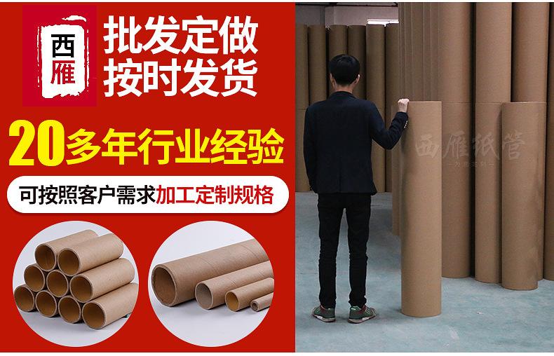 10715955227_353544304