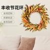 Amazon oferta especial festival de la cosecha Guirnalda festival de la cosecha calabaza Baya decoración Acción de Gracias estudio diseño de ventana foto