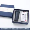 Taza de café Lock&Lock de alta gama y elegante, protector de cuello, set de regalo con power bank, un regalo corporativo de alta calidad y práctico para clientes