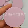 Vendas Diretas da Fábrica, Base para Boneca Artesanal em Estoque, Suporte de Base para Boneca Tecido, Base Fixa para Boneca de Madeira Maciça, Suporte de Exibição