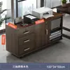 Archivero de Oficina Gabinete para Documentos Gabinete de Almacenamiento Debajo del Escritorio Gabinete de Almacenamiento con Cerradura Gabinete con Cajón Gabinete Bajo Gabinete Lateral para Escritorio de Oficina
